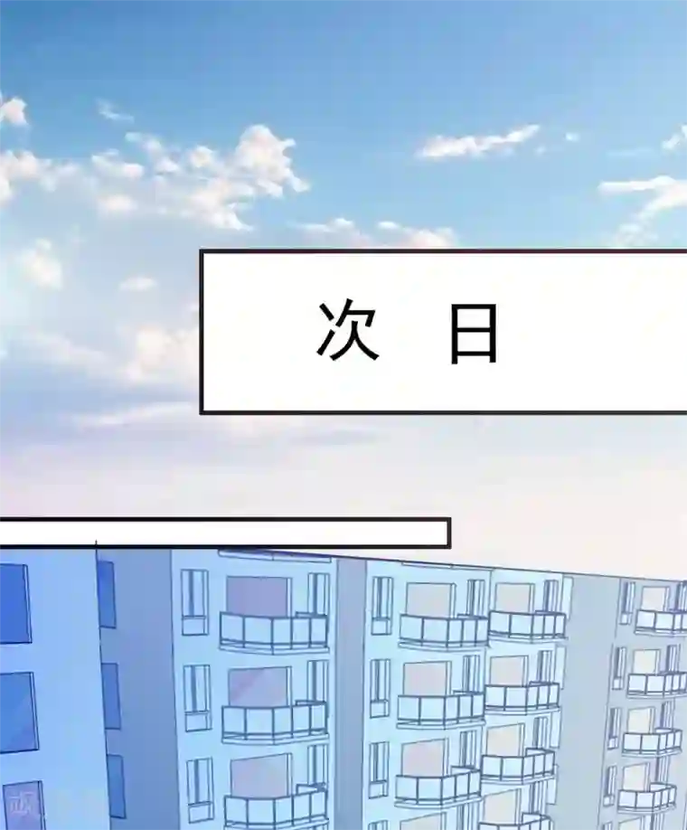 把车开到没人的地方做