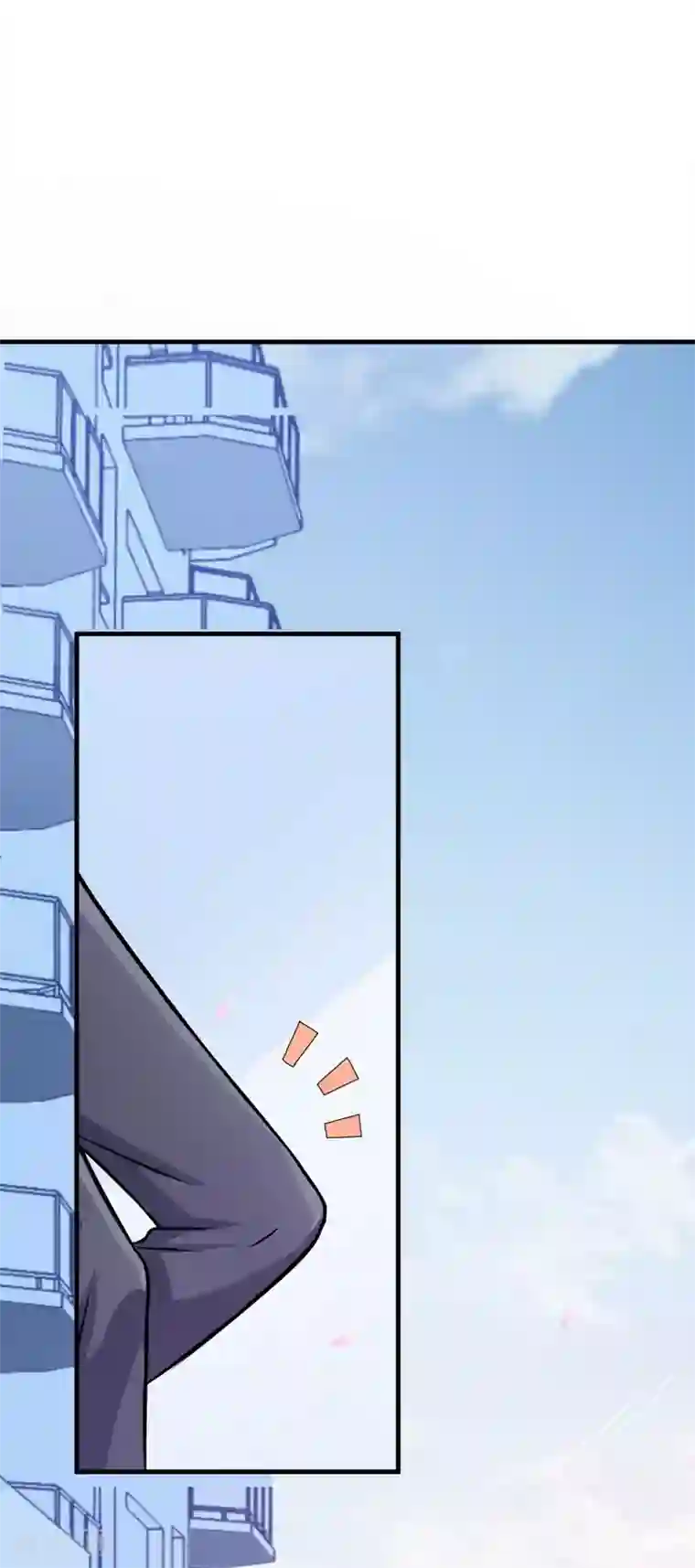 把车开到没人的地方做