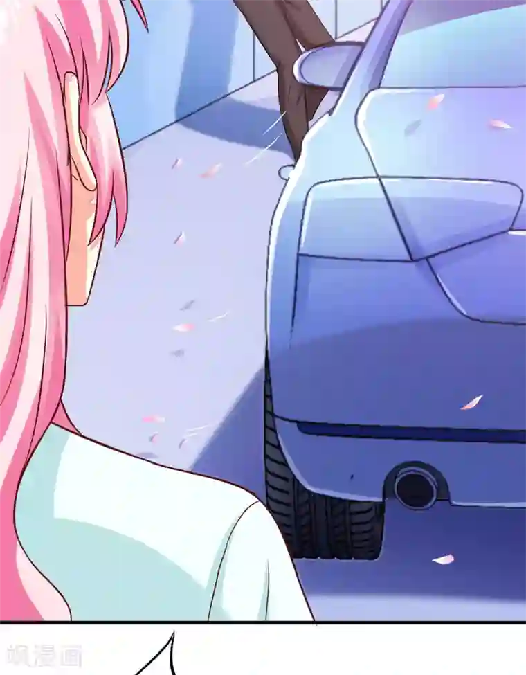 把车开到没人的地方做