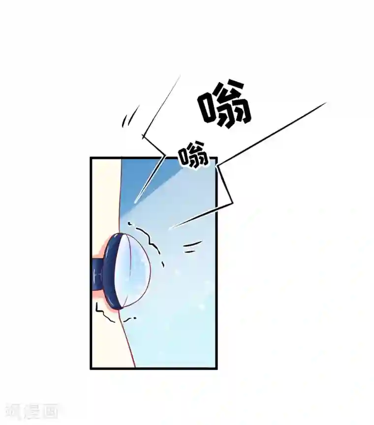 把车开到没人的地方做