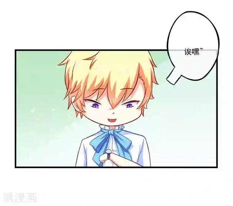 把车开到没人的地方做