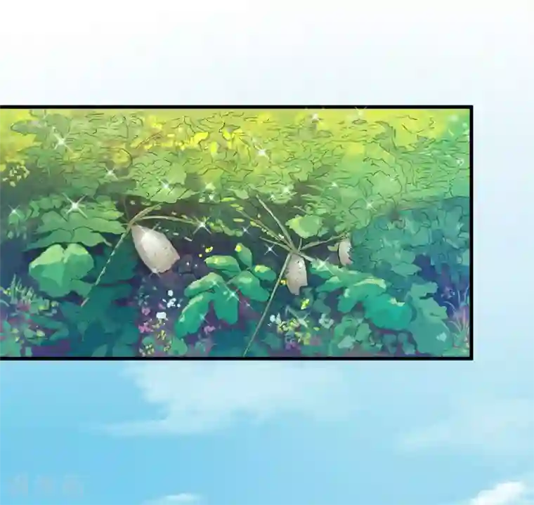 豪门强宠：季少请自重第48话 清场