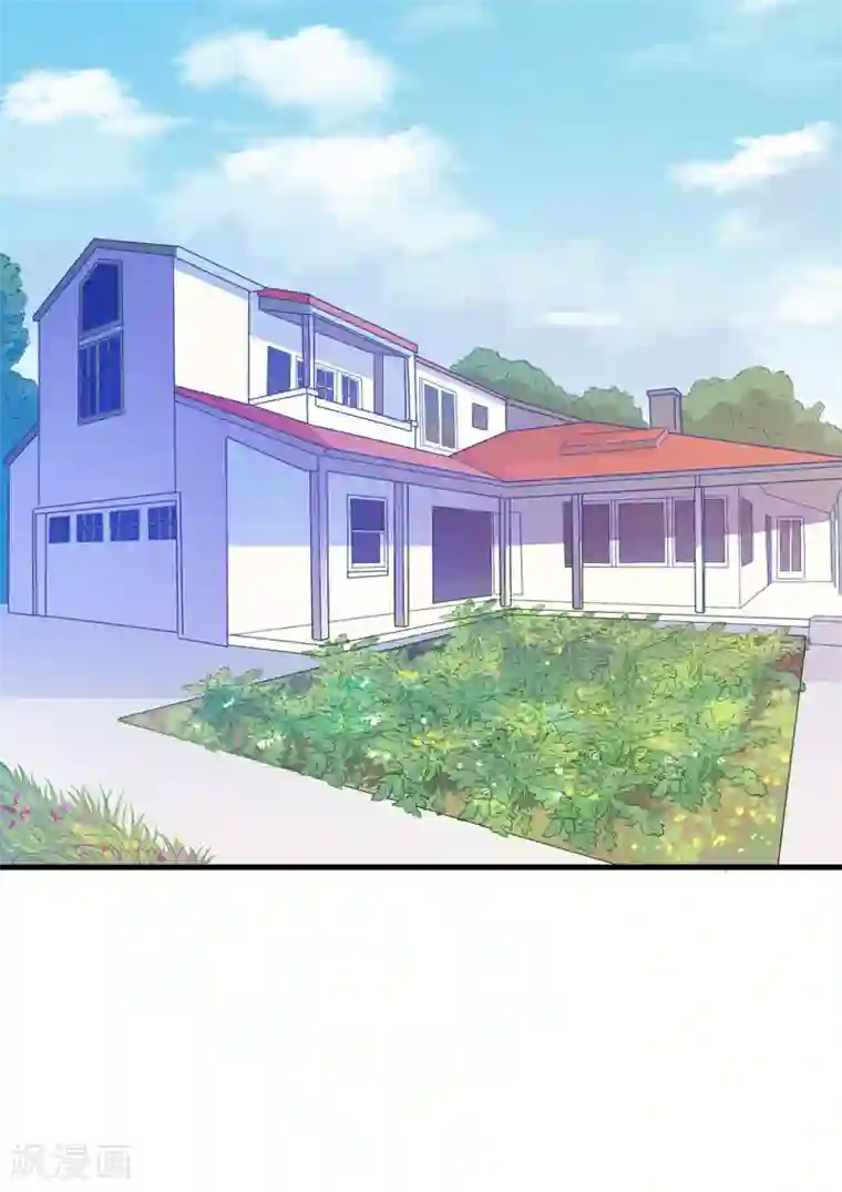 豪门强宠：季少请自重第48话 清场