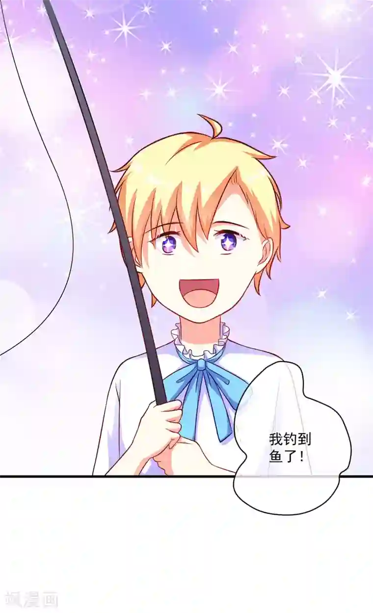 豪门强宠：季少请自重第49话 季行冽居然会这么可爱