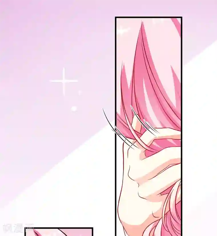 豪门强宠：季少请自重第51话 傻爹地终于发现不对了