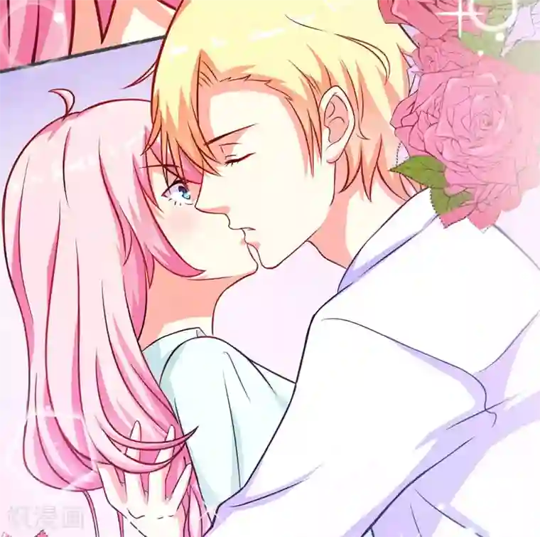 豪门强宠：季少请自重第51话 傻爹地终于发现不对了