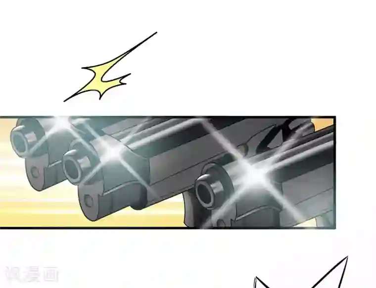 豪门强宠：季少请自重第52话 危机