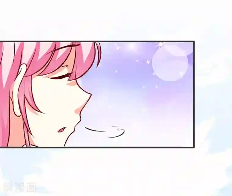 豪门强宠：季少请自重第53话 蛇群相助