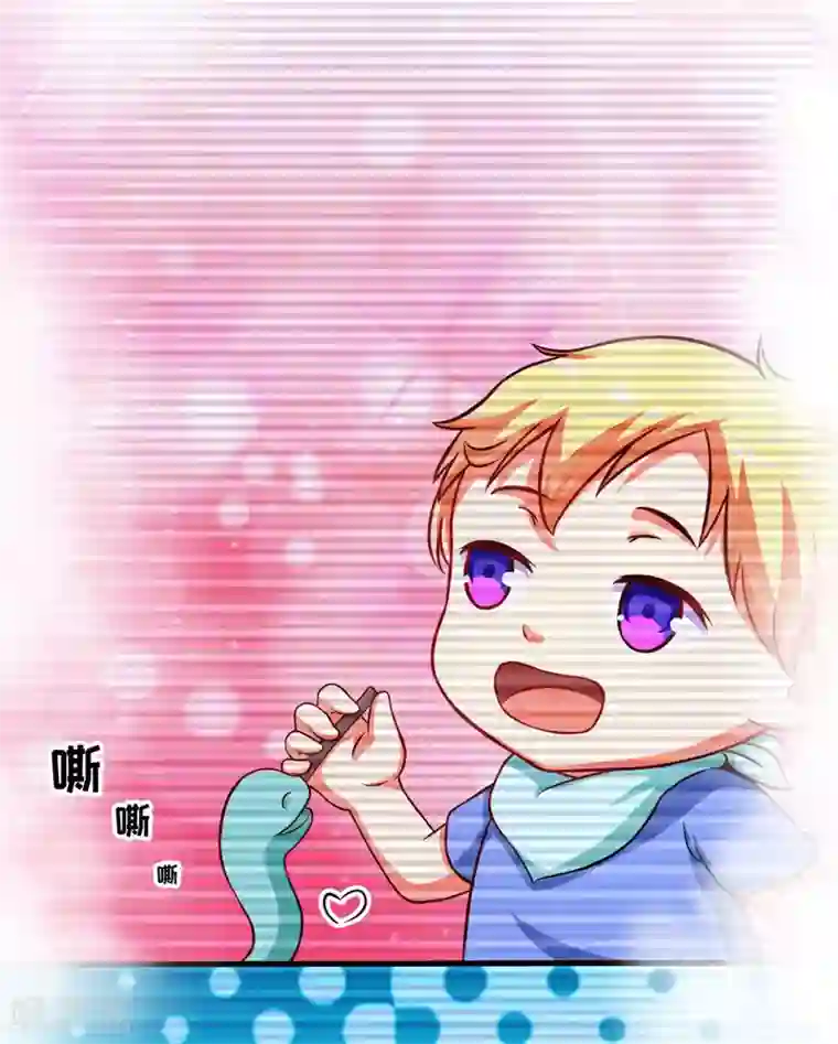 豪门强宠：季少请自重第54话 天生异能