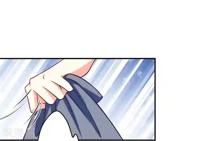 豪门强宠：季少请自重第56话 亲子鉴定