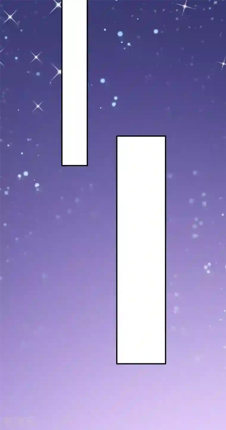 豪门强宠：季少请自重第56话 亲子鉴定