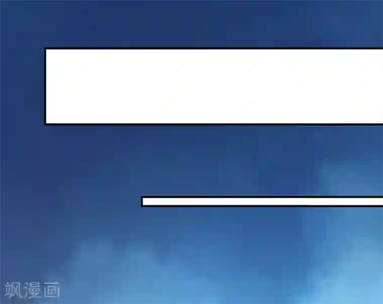 豪门强宠：季少请自重第56话 亲子鉴定