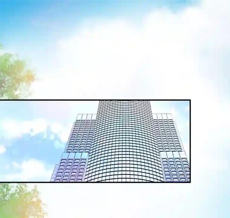 豪门强宠：季少请自重第57话 未婚生子