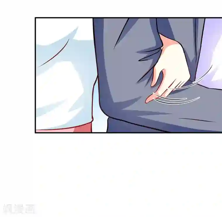 豪门强宠：季少请自重第57话 未婚生子