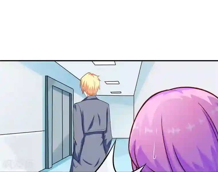 豪门强宠：季少请自重第57话 未婚生子