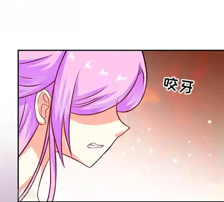 豪门强宠：季少请自重第57话 未婚生子