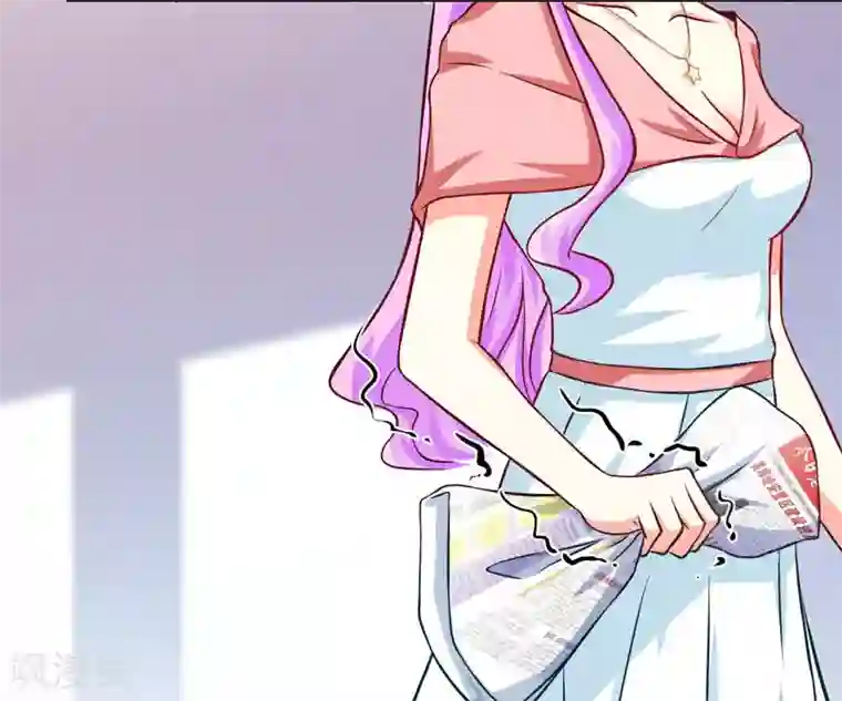 豪门强宠：季少请自重第57话 未婚生子