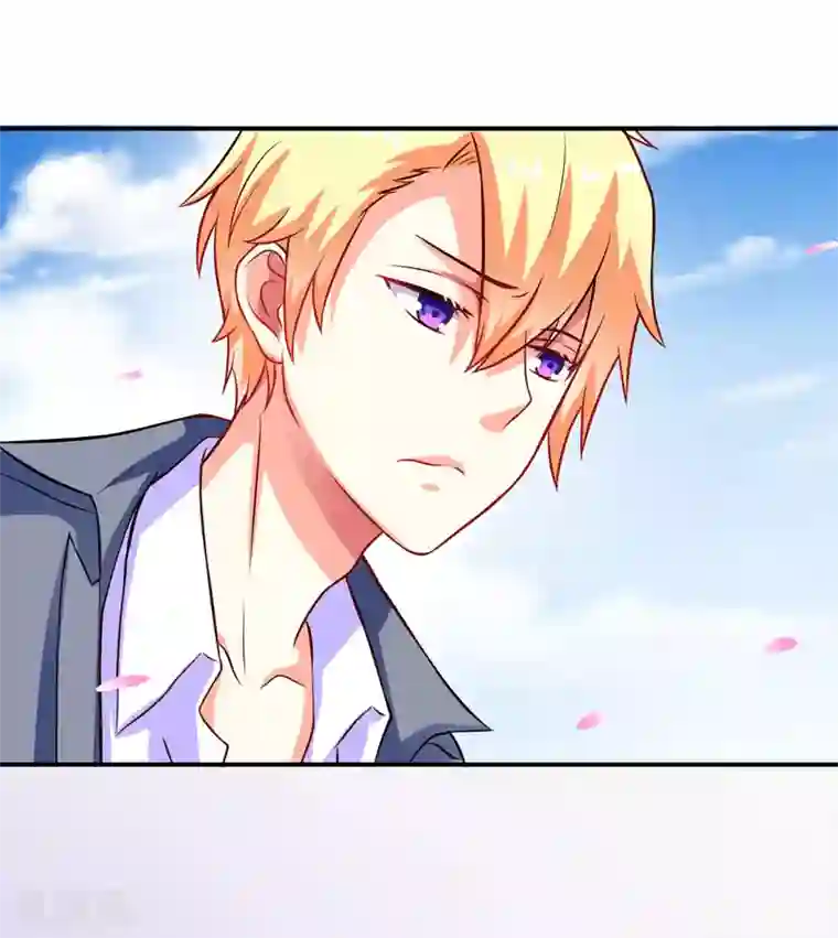 豪门强宠：季少请自重第57话 未婚生子