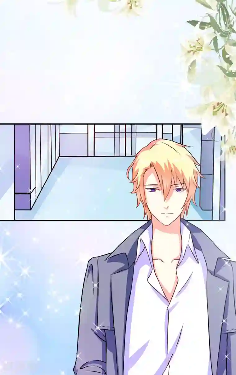 豪门强宠：季少请自重第57话 未婚生子