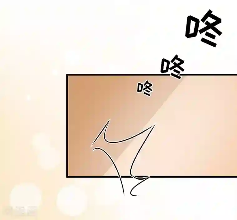 豪门强宠：季少请自重第59话 艾婷