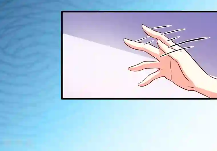 豪门强宠：季少请自重第59话 艾婷