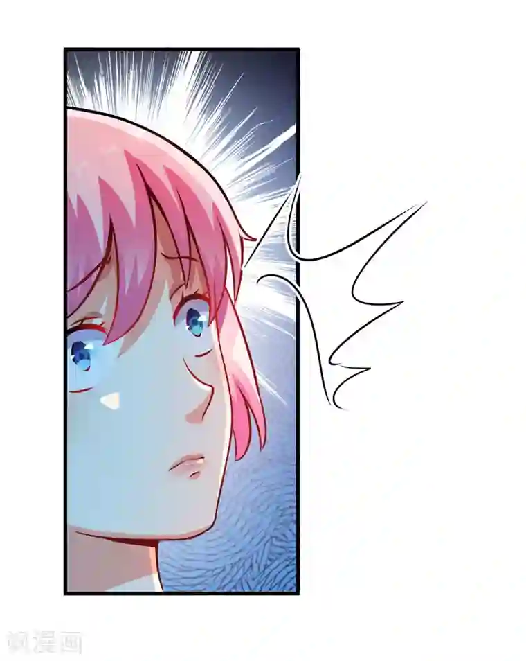 豪门强宠：季少请自重第60话 乐乐是不是我的儿子？