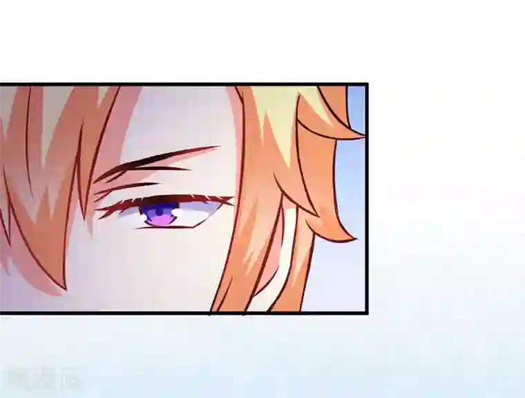 豪门强宠：季少请自重第60话 乐乐是不是我的儿子？