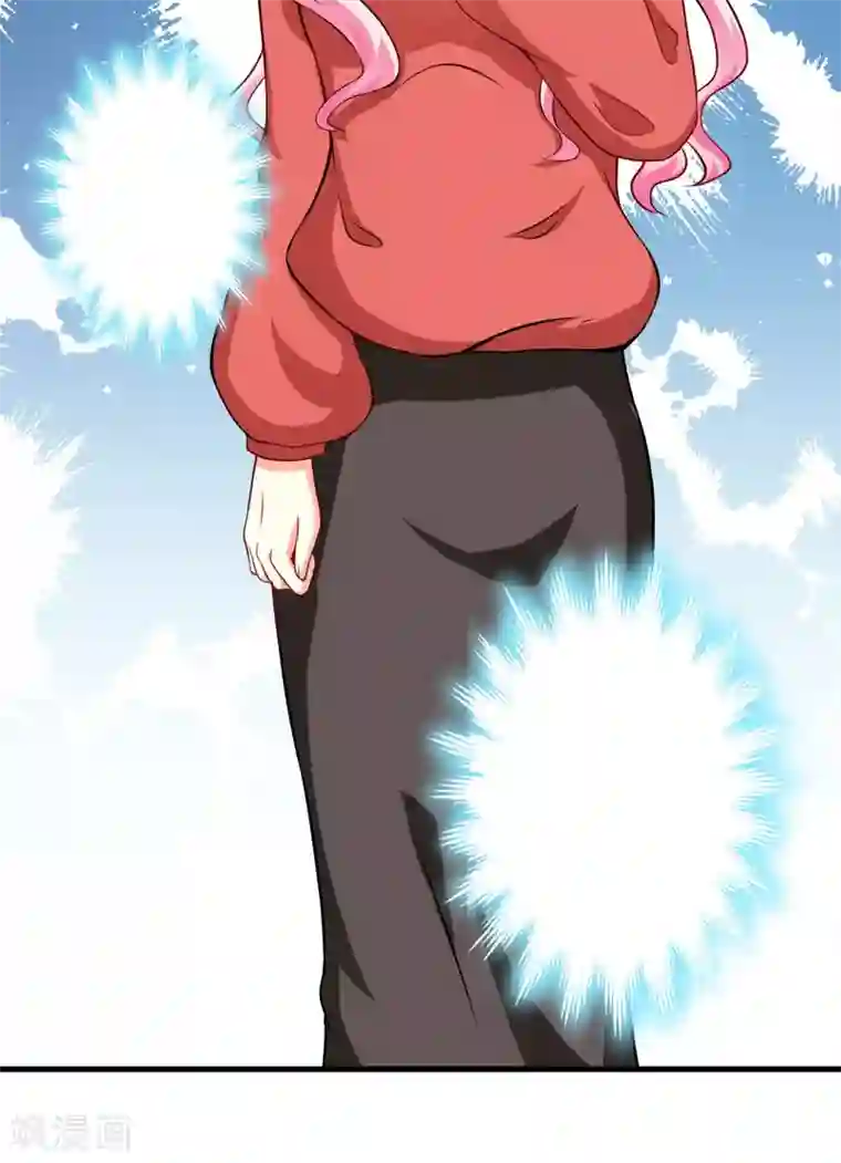 豪门强宠：季少请自重第61话 她是我喜欢的人