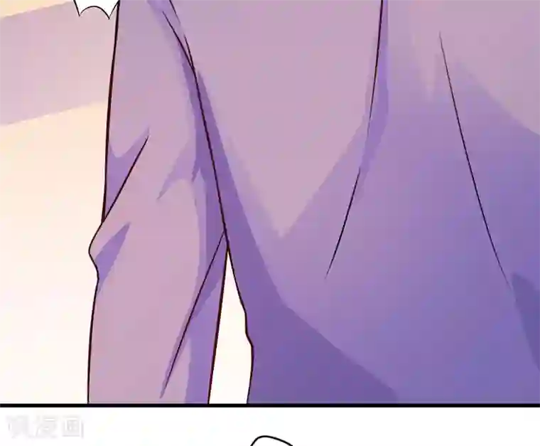 豪门强宠：季少请自重第61话 她是我喜欢的人