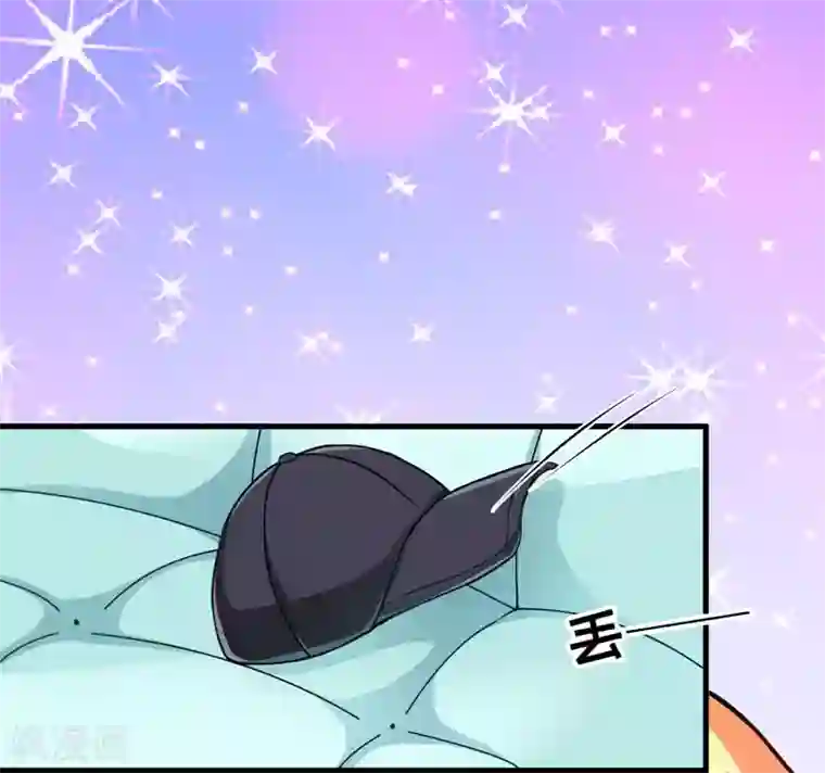 豪门强宠：季少请自重第65话 父子密谋