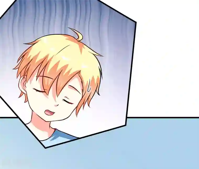 豪门强宠：季少请自重第65话 父子密谋