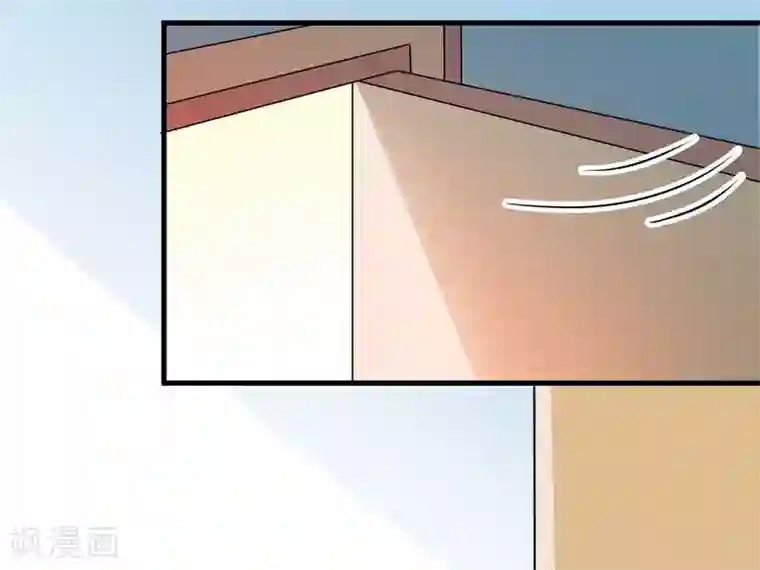 豪门强宠：季少请自重第65话 父子密谋