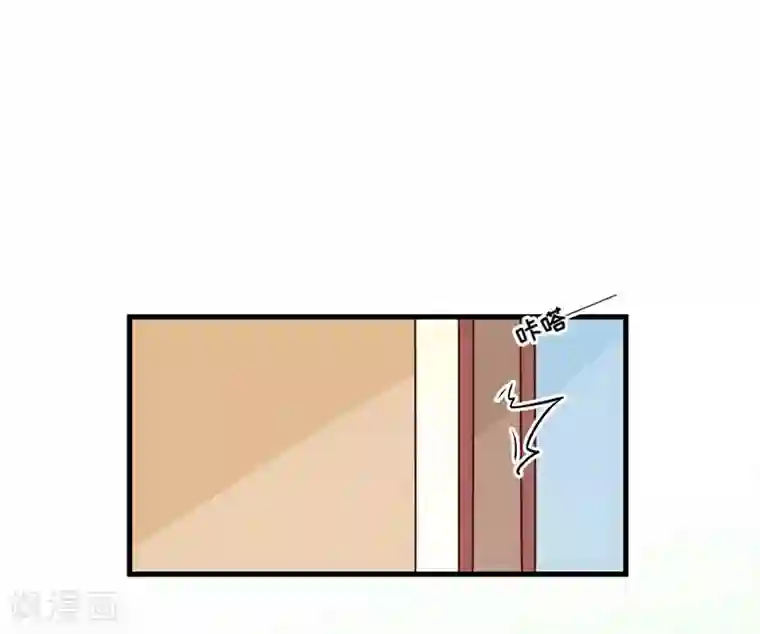 豪门强宠：季少请自重第66话 疯狂暗示