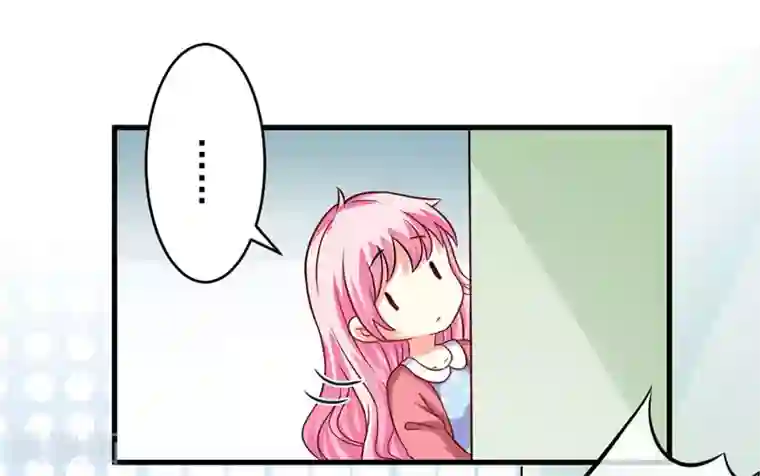 豪门强宠：季少请自重第66话 疯狂暗示