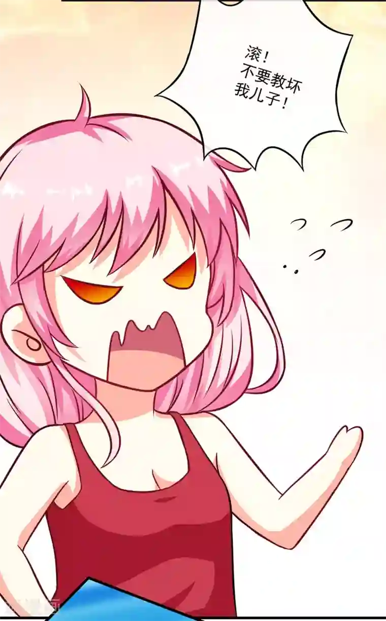 明星换脸合成视频范冰冰第67话 一夜温馨