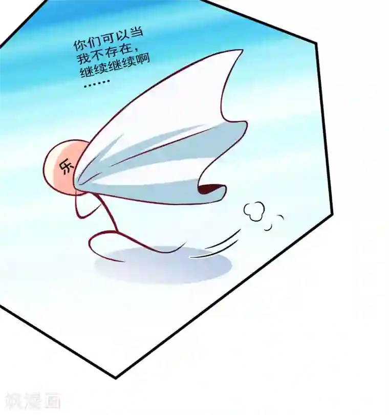 明星换脸合成视频范冰冰第67话 一夜温馨