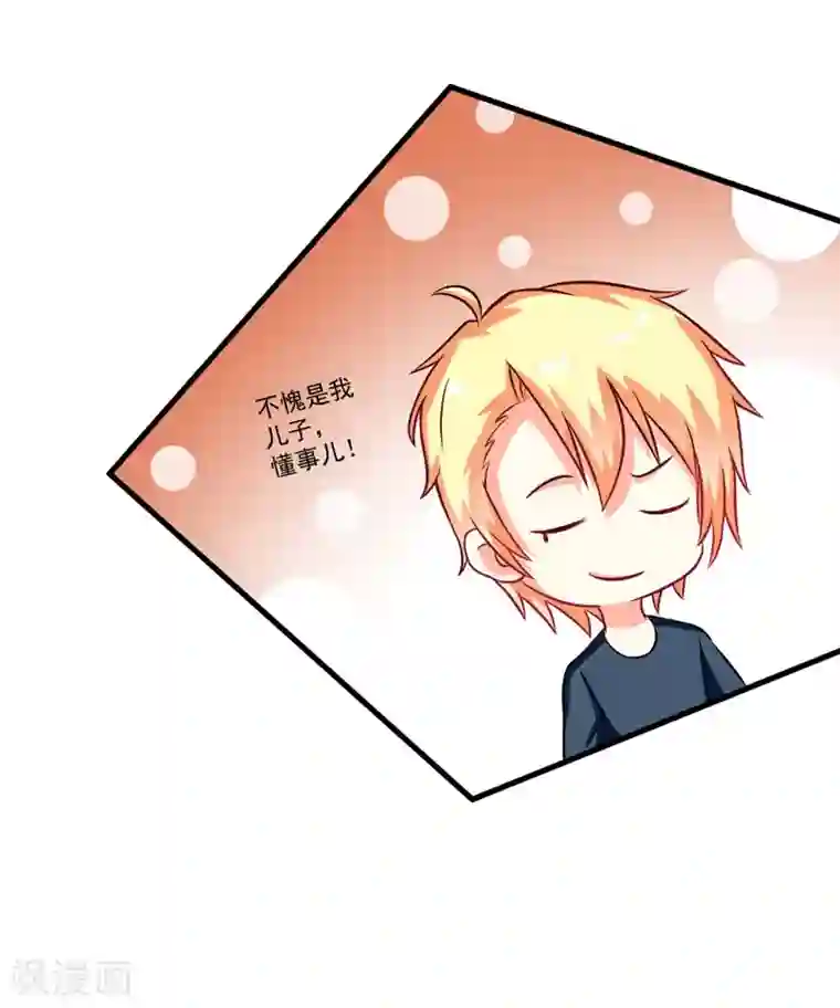 明星换脸合成视频范冰冰第67话 一夜温馨