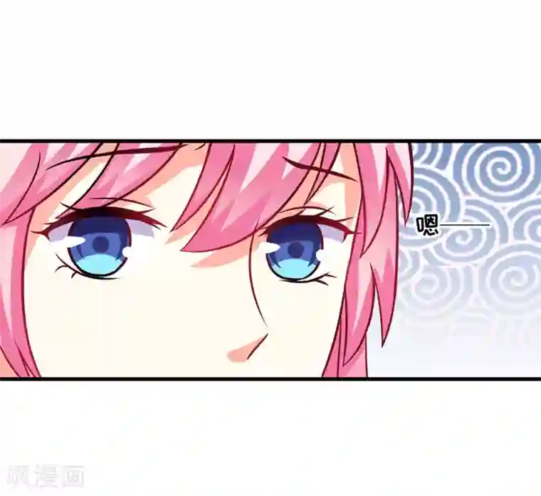 明星换脸合成视频范冰冰第67话 一夜温馨