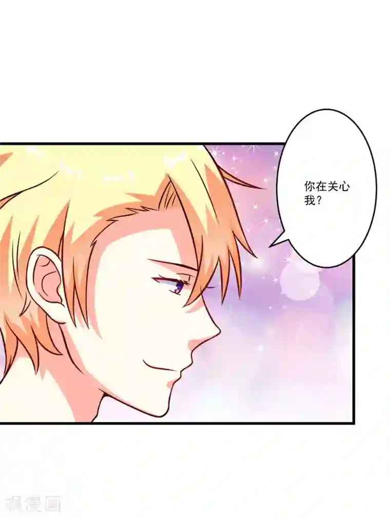 明星换脸合成视频范冰冰第67话 一夜温馨