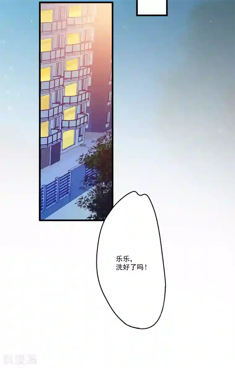 明星换脸合成视频范冰冰第67话 一夜温馨