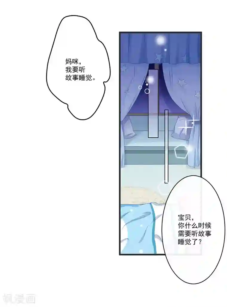 明星换脸合成视频范冰冰第67话 一夜温馨