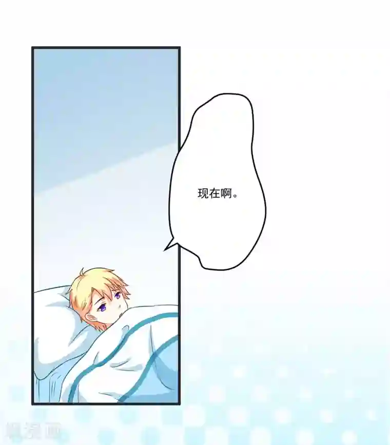 明星换脸合成视频范冰冰第67话 一夜温馨