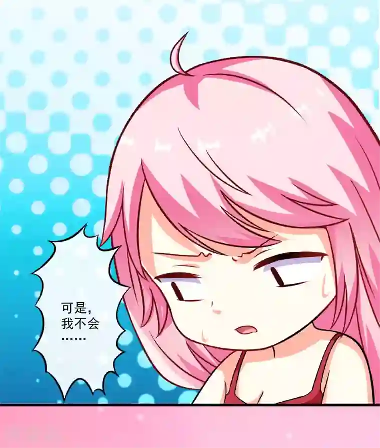 明星换脸合成视频范冰冰第67话 一夜温馨