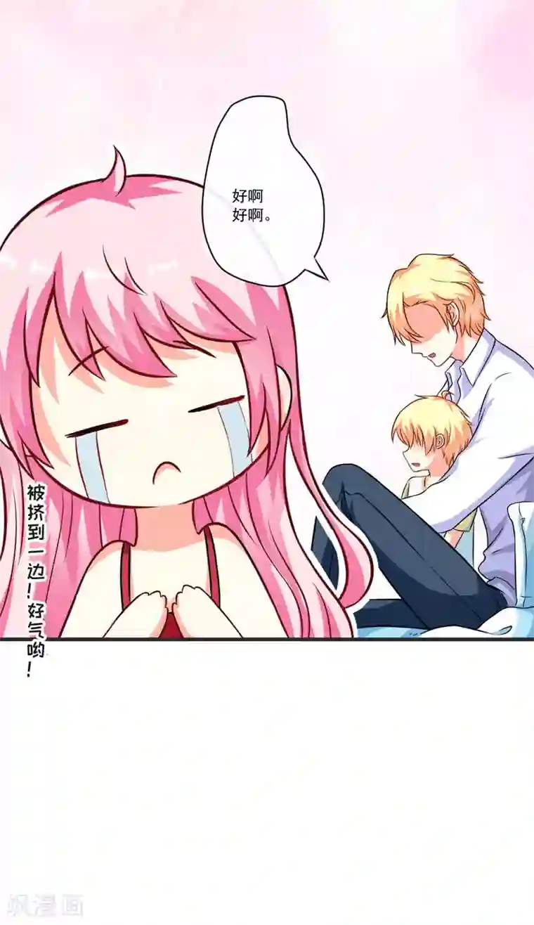 明星换脸合成视频范冰冰第67话 一夜温馨