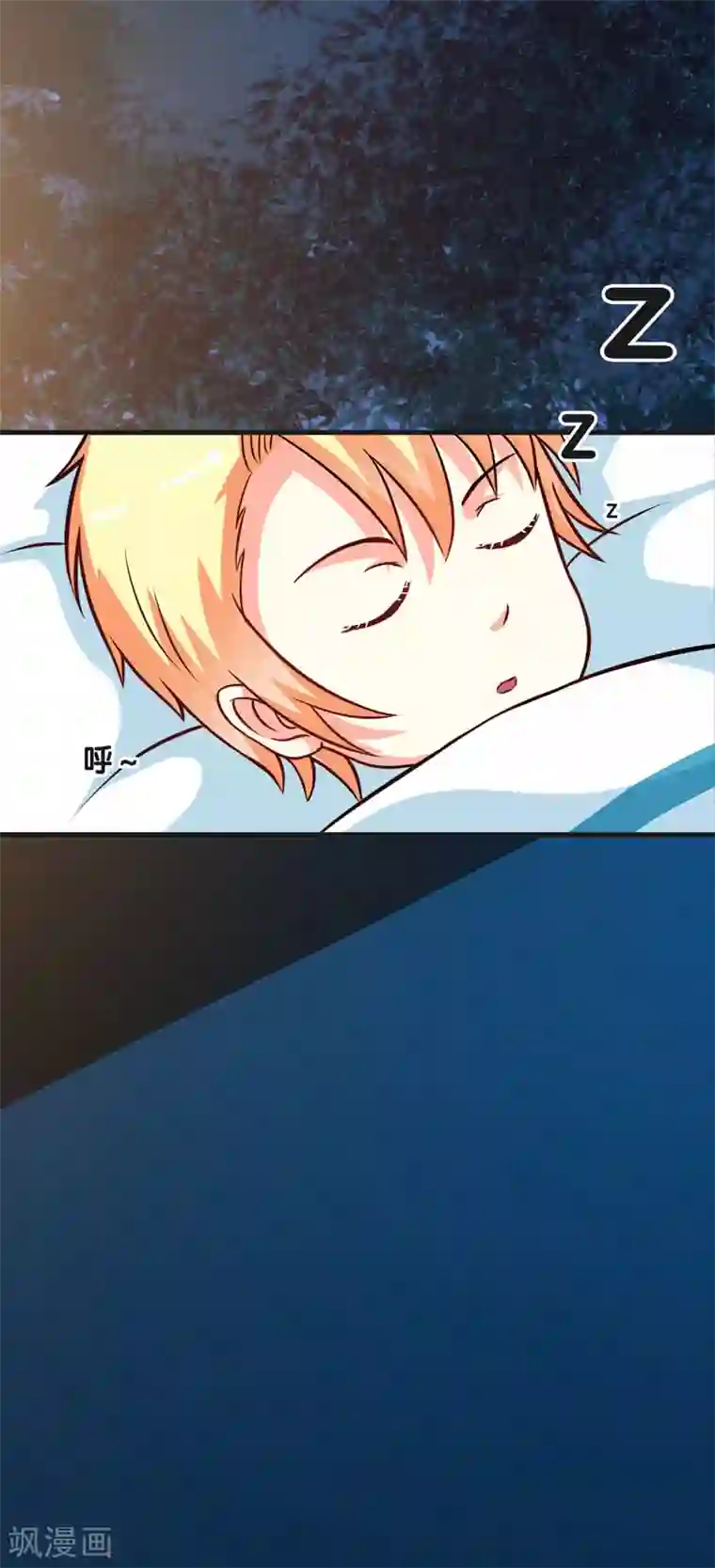 明星换脸合成视频范冰冰第67话 一夜温馨