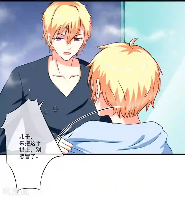 明星换脸合成视频范冰冰第67话 一夜温馨