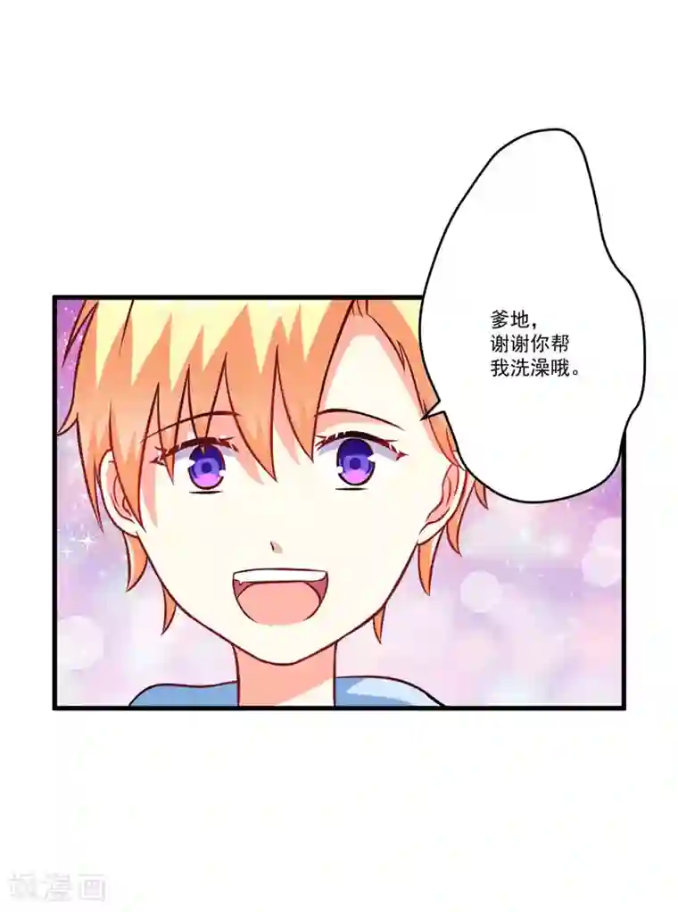 明星换脸合成视频范冰冰第67话 一夜温馨