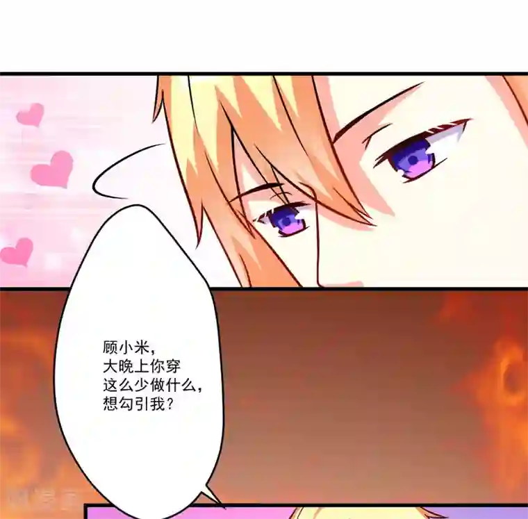 明星换脸合成视频范冰冰第67话 一夜温馨