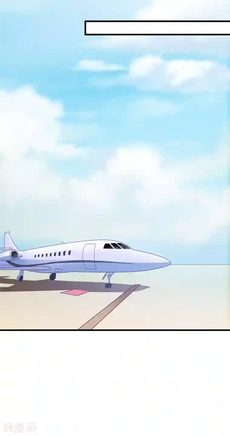 豪门强宠：季少请自重第68话 铁公鸡拔毛