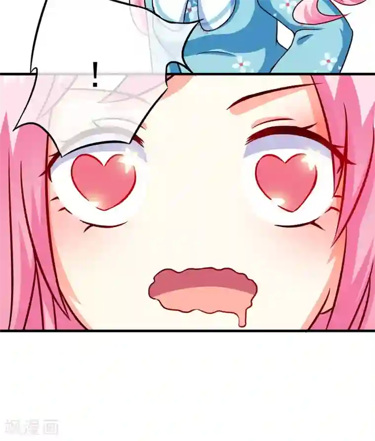 豪门强宠：季少请自重第68话 铁公鸡拔毛